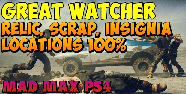 mad max great watcher camp